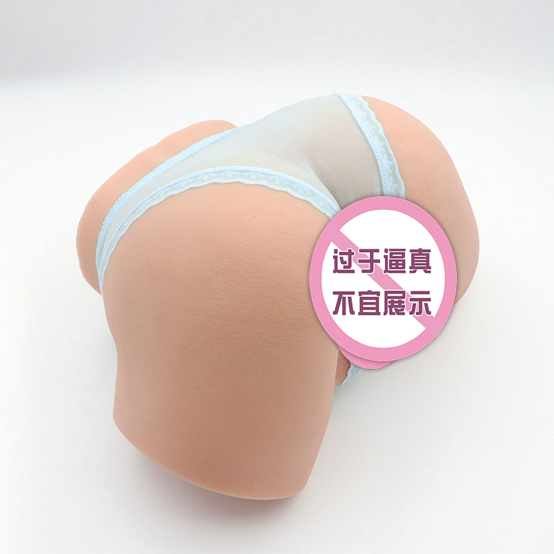 商品缩略图